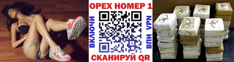 Cocaine VHQ Инсар