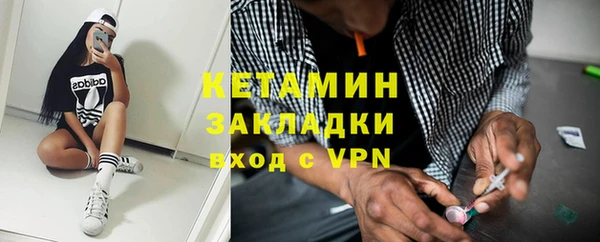 не бодяженный Нея
