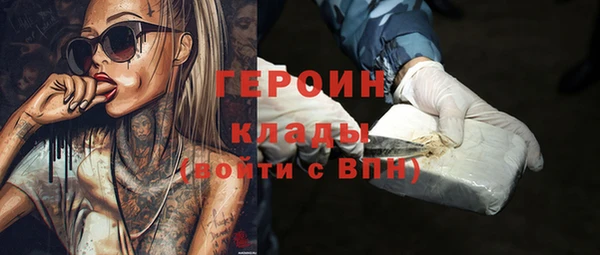 кокс Новокубанск