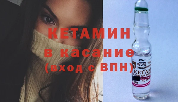 MDMA Новодвинск