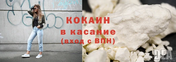 MDMA Новодвинск
