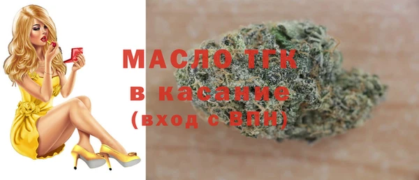 MDMA Новодвинск