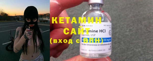 MDMA Новодвинск