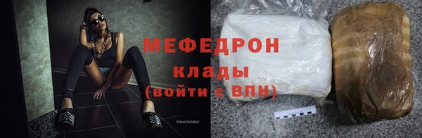 кокс Новокубанск