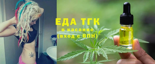 MDMA Новодвинск
