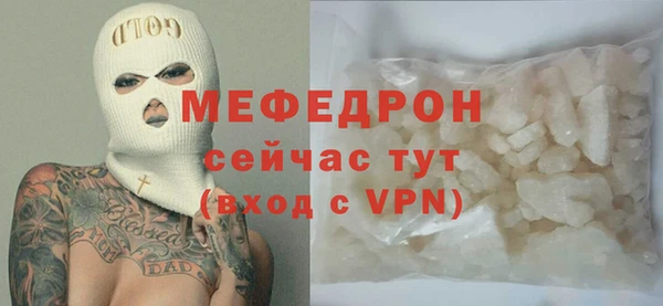 MDMA Новодвинск
