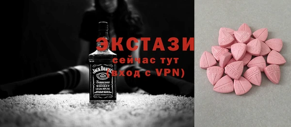 кокс Новокубанск