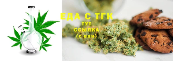 MDMA Новодвинск