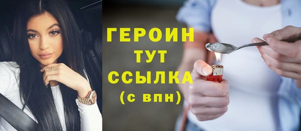 MDMA Новодвинск