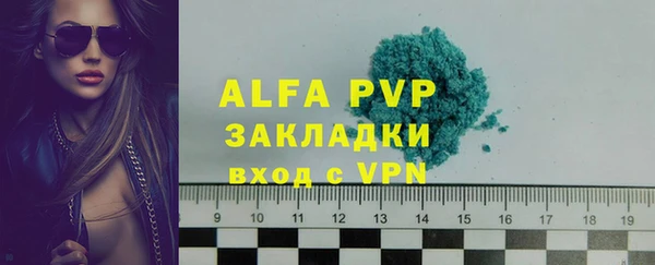MDMA Новодвинск