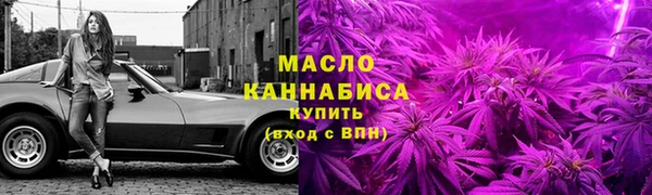 PSILOCYBIN Вязники