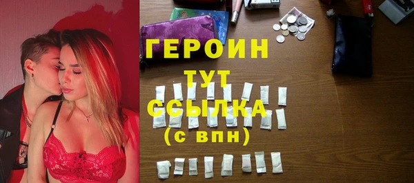 a pvp Нефтекумск